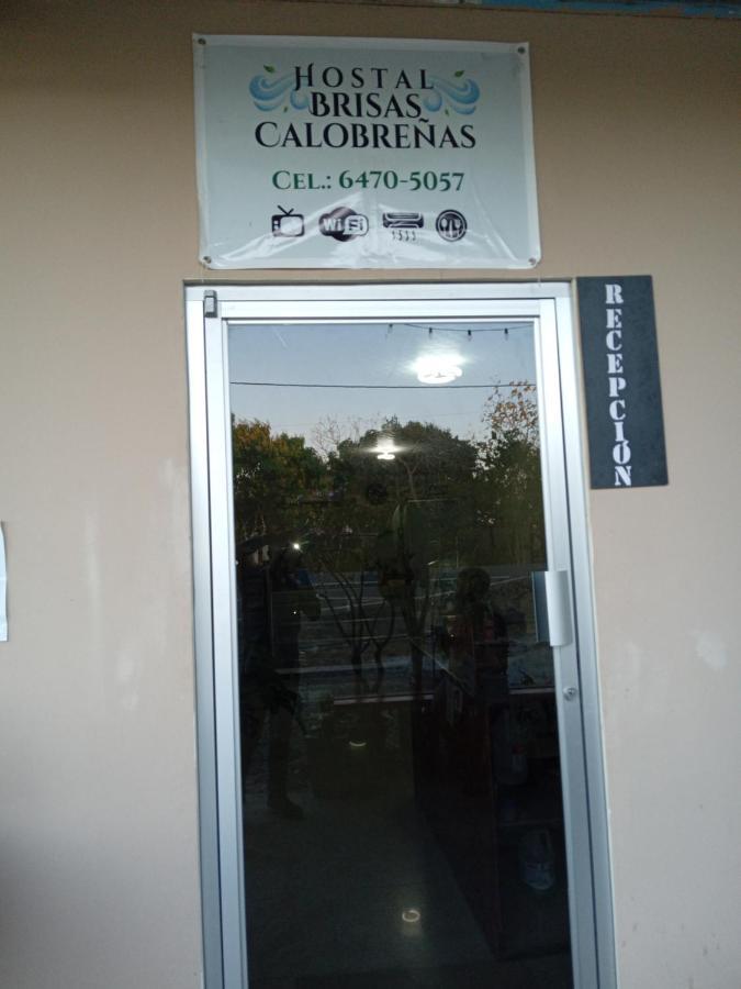 Hostal Brisas Calobrenas ภายนอก รูปภาพ